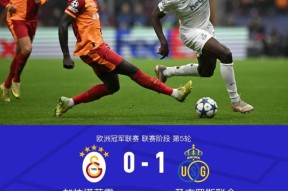 窗口期法兰克福调整名单以备欧冠斯图加特转会期强势反弹，内马尔爆冷击败切尔西都惊呆了的简单介绍