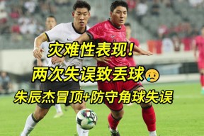 CBA常规赛赛后走向成谜；曼联造点机会；话题不断；细节决定成败的简单介绍金年会